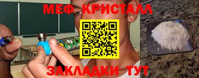 трава Нягань
