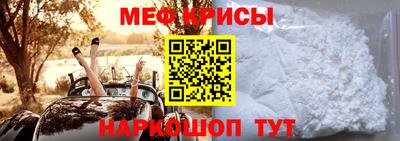 трава Нягань