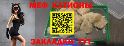трава Нягань