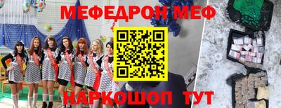 экстази Обнинск