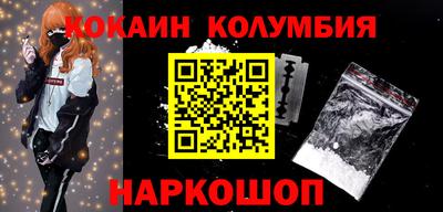 экстази Обнинск