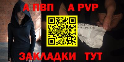 трава Нягань