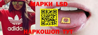экстази Обнинск