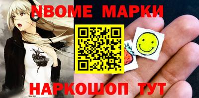 трава Нягань