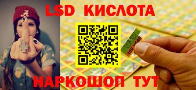 трава Нягань
