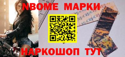 трава Нягань