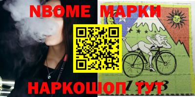 экстази Обнинск