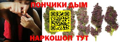 экстази Обнинск