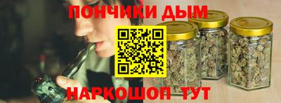 экстази Обнинск