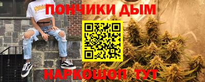 соль ск Обь