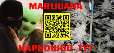 соль ск Обь