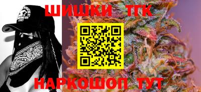 трава Нягань