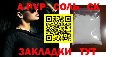 экстази Обнинск