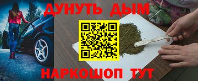 экстази Обнинск