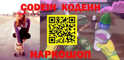 трава Нягань