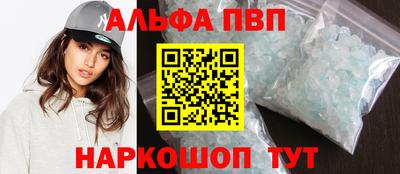трава Нягань