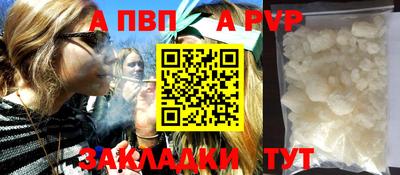 экстази Обнинск