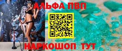 экстази Обнинск