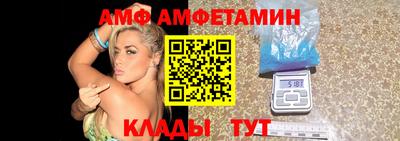 экстази Обнинск