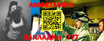 трава Нягань