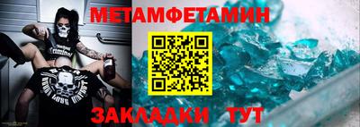 трава Нягань