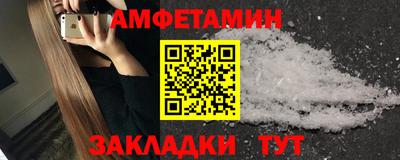 экстази Обнинск