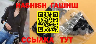 трава Нягань