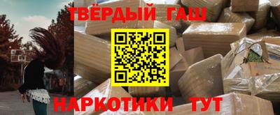 экстази Обнинск