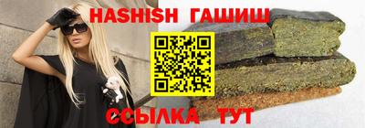 экстази Обнинск