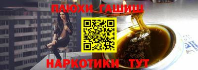 трава Нягань