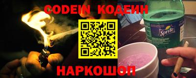 экстази Обнинск