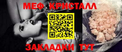 трава Нягань