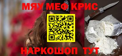 трава Нягань