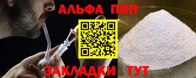 экстази Обнинск