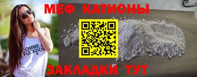 трава Нягань