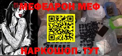 экстази Обнинск